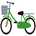 自転車