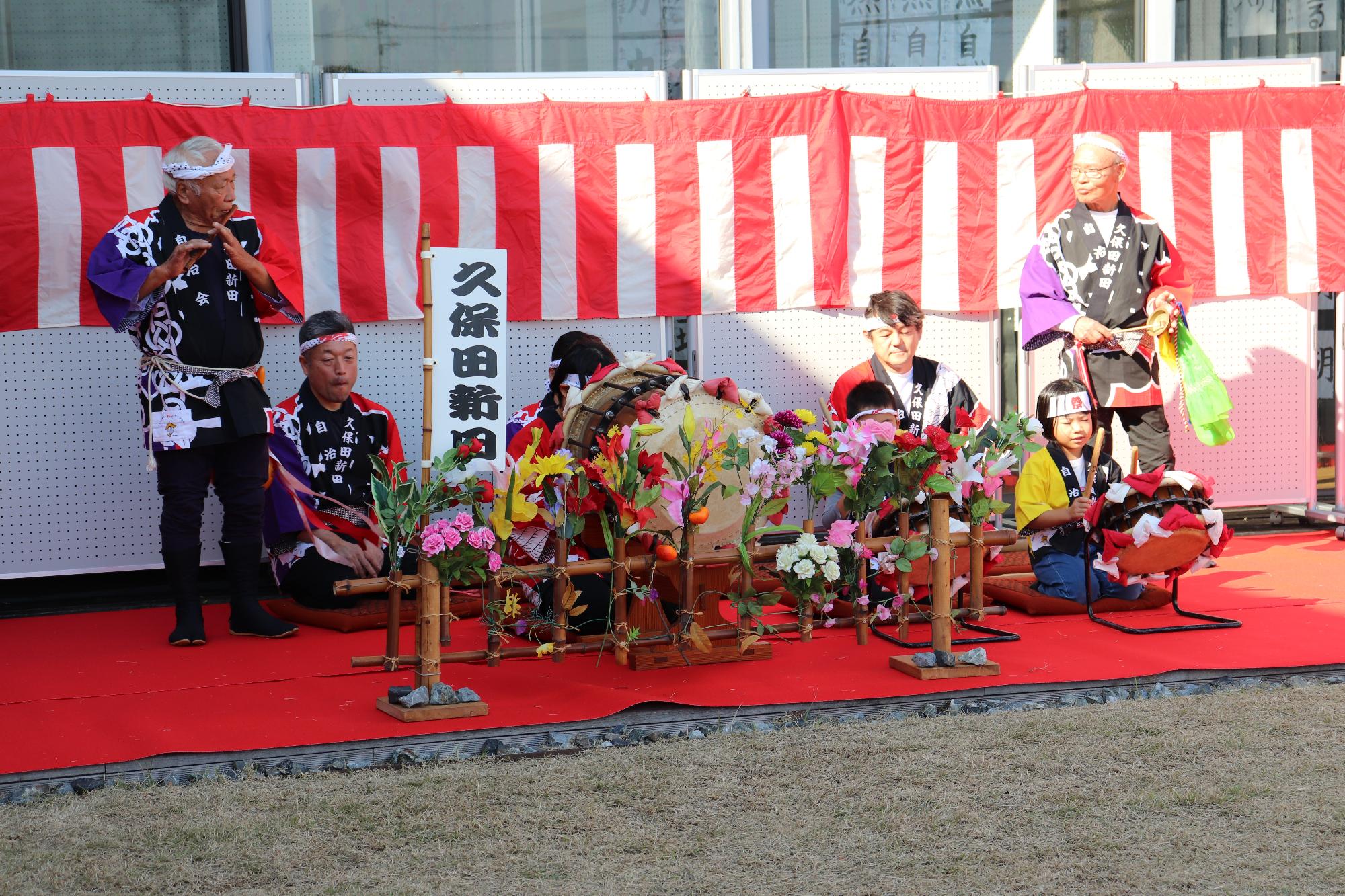 久保田新田01