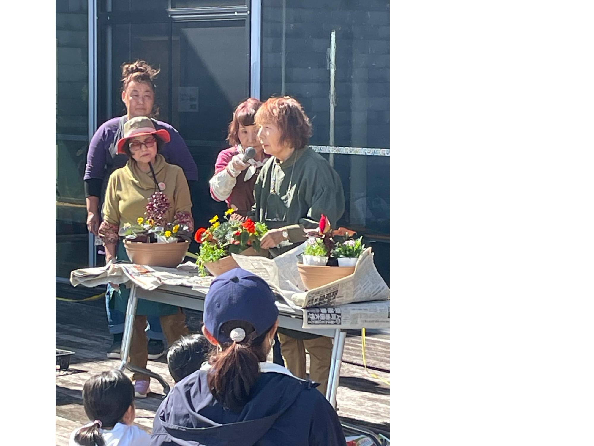 寄せ植え講習会