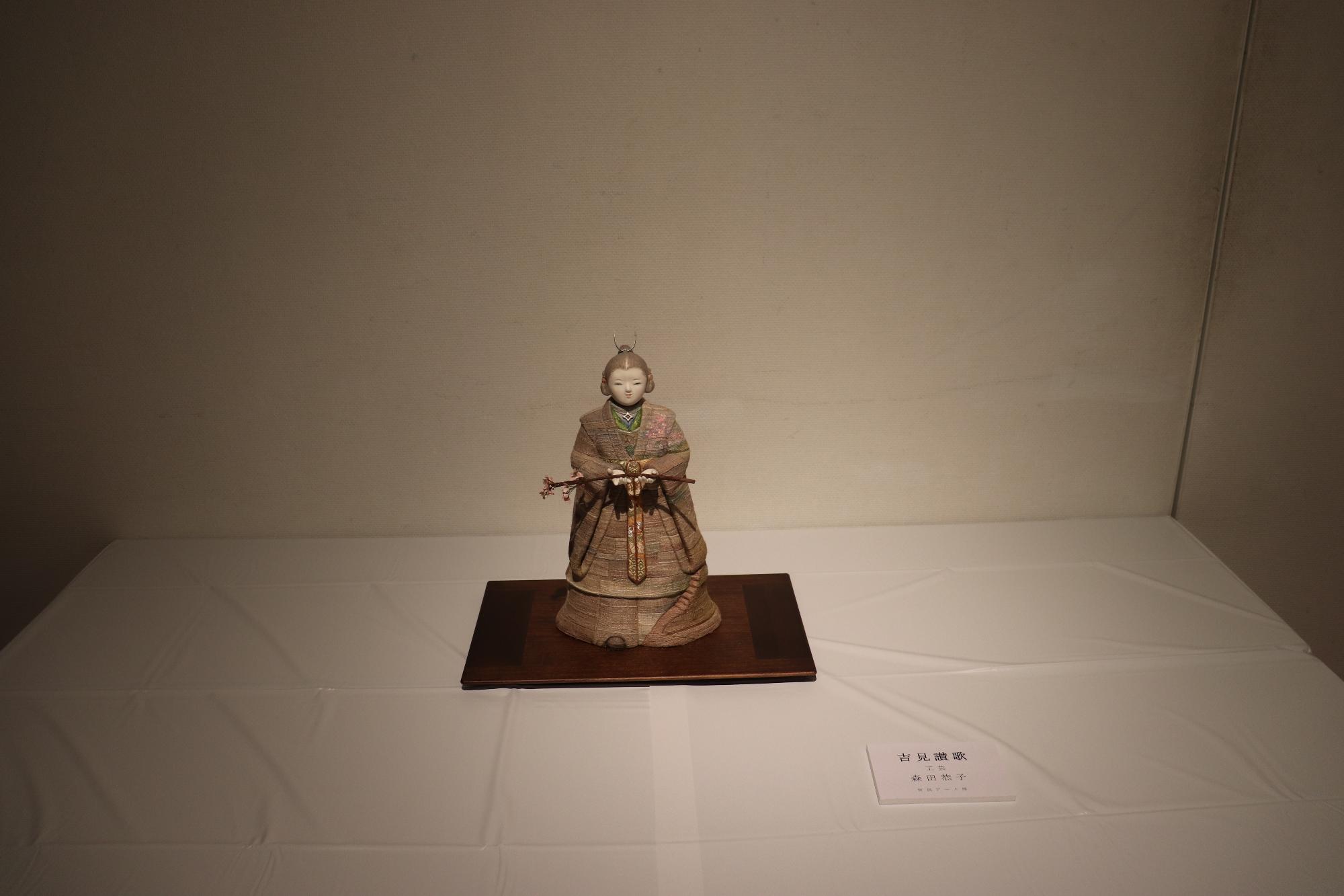 町民アート04
