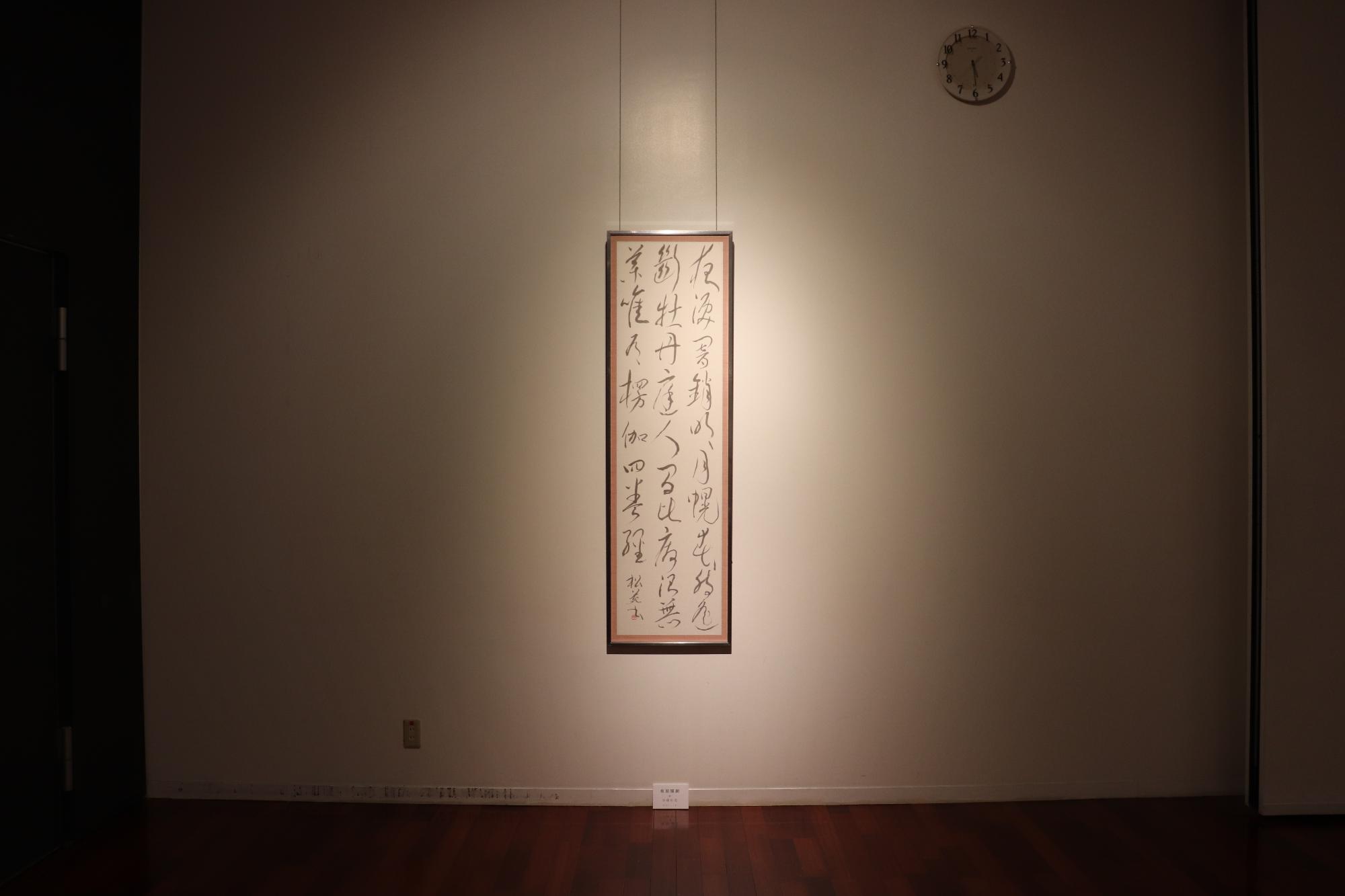 町民アート05