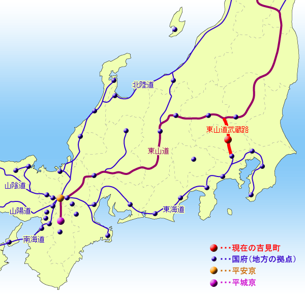 奈良時代の交通路の地図