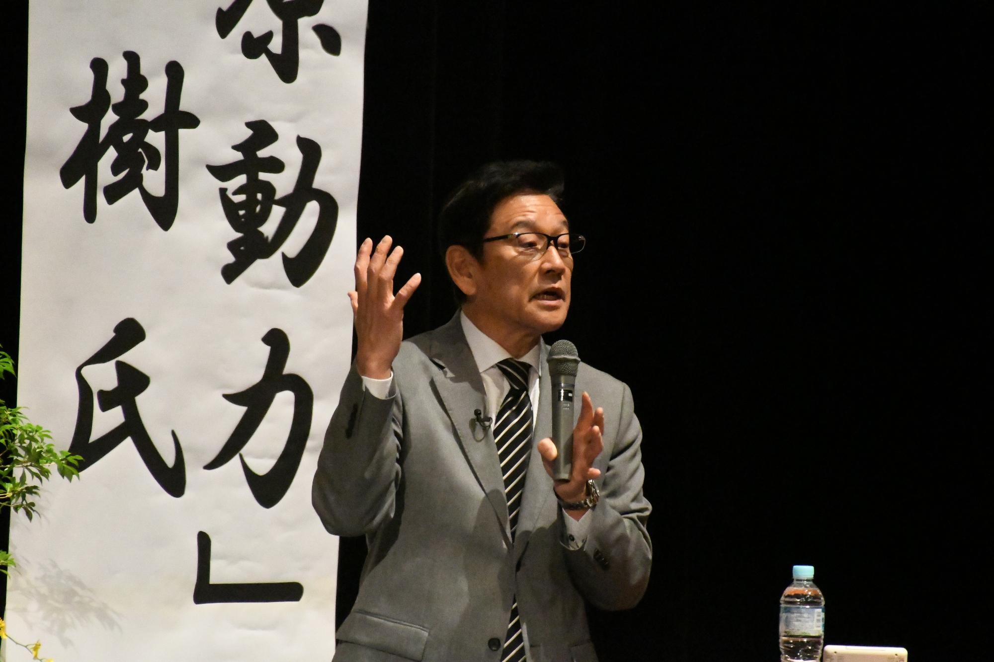 新春講演会005