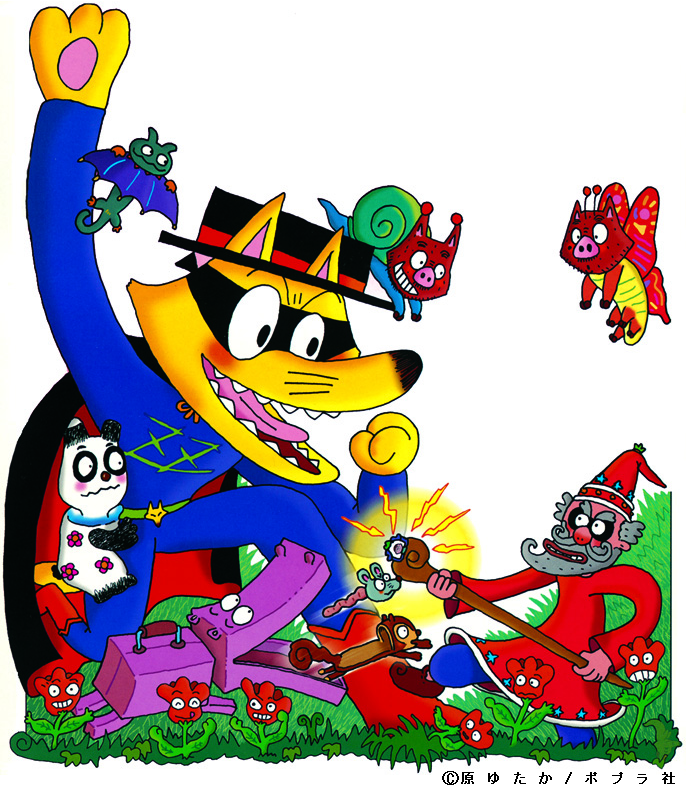 zorori001