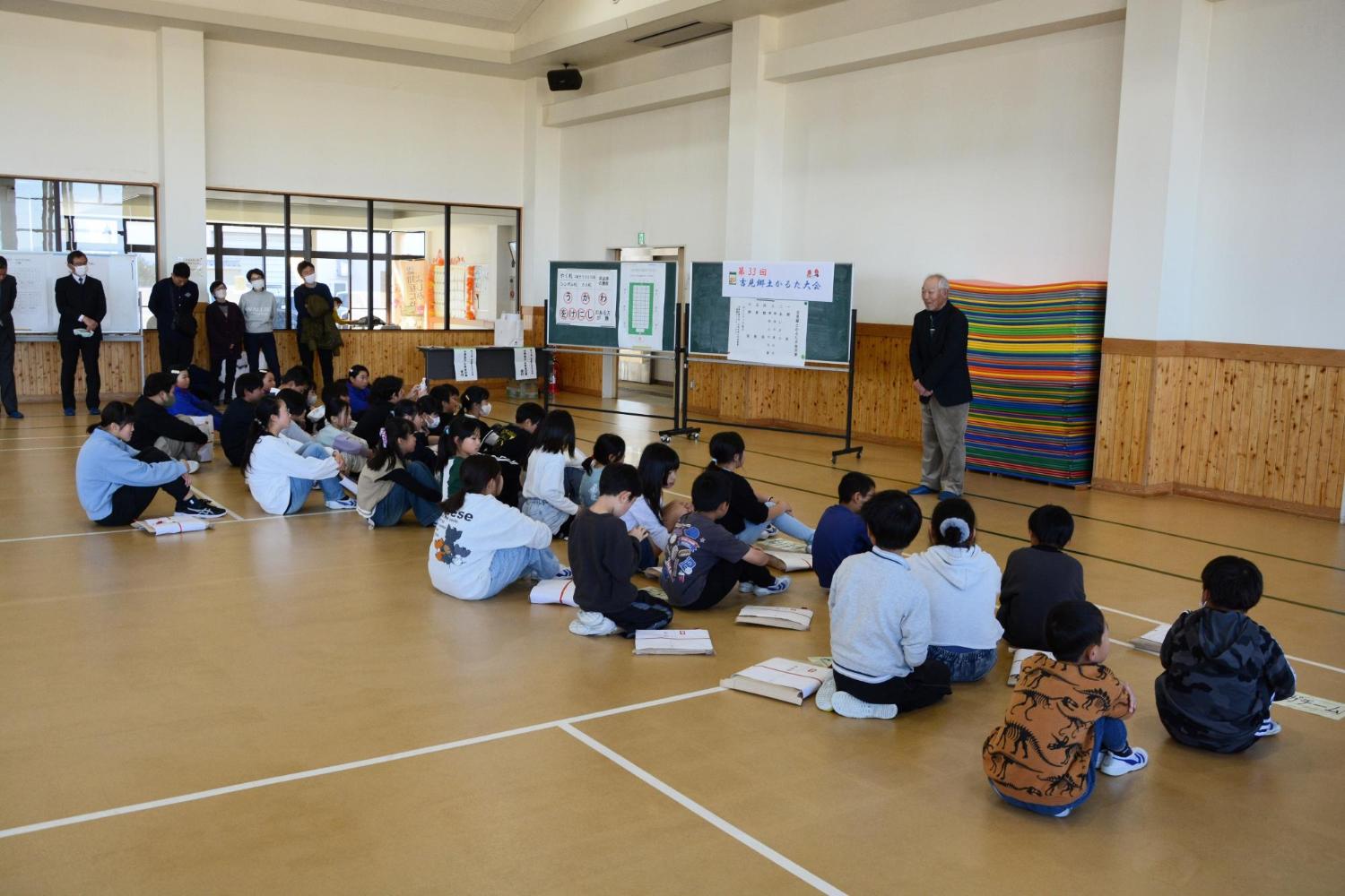 令和7年度かるた大会様子