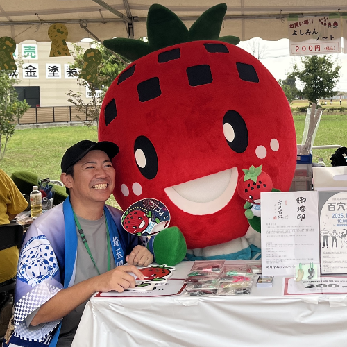 ブッチーとよしみん