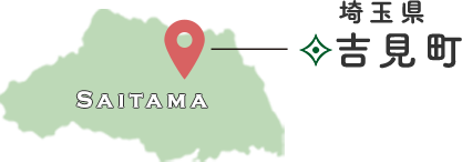 埼玉県吉見町の地図。埼玉県の中部に位置する。